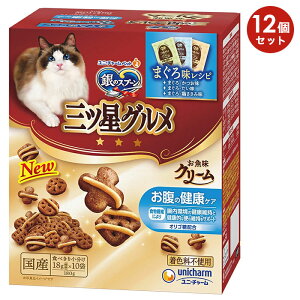 y12Zbgz̃Xv[ OcO N[ ̌NPA 3̃A\[g 180g Lp Lp VjALp Y Lbgt[h hCt[h jE`[ybg