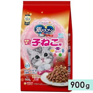 銀のスプーン 贅沢うまみ仕立て 健康に育つ子ねこ用 まぐろ・かつお・煮干し・白身魚・しらす入り 900g 子猫用 国産 キャットフード ドライフード ユニ・チャームペット
