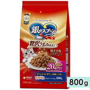 ̃Xv[ ґ򂤂܂ݎd 20΂߂Ă₩ ܂EEϊEgE炷 800g Lp VjALp Y Lbgt[h hCt[h jE`[ybg