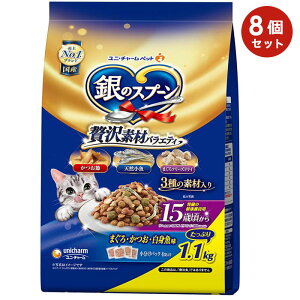 y8Zbgz̃Xv[ ґfރoGeB 15΍ ܂EEg 1.1kg Lp VjALp Y Lbgt[h hCt[h jE`[ybg