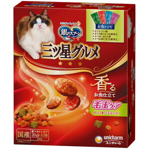 ̃Xv[ OcO 邨d ыʃPA 4̃A\[g Vs 200g Lp Lp VjALp Y Lbgt[h hCt[h jE`[ybg