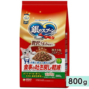 ̃Xv[ ґ򂤂܂ݎd H̓f߂yt[h ܂EEϊE݁EΉFؓ 800g Lp Lp VjALp Y Lbgt[h hCt[h jE`