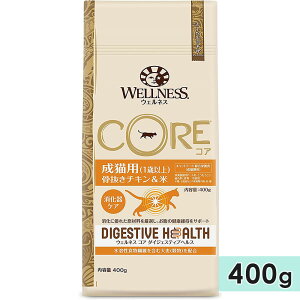 EFlX RA_CWFXeBuwX `L 400g Lp SLp 1Έȏ Lbgt[h hCt[h WELLNESS Ki
