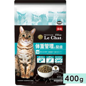 vXe[W EVbg ̏dǗɔz 400g Lp SLp Lp VjALp hbOt[h hCt[h Y h{H PROSTAGE Le Chat C[X^[