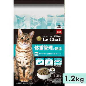 vXe[W EVbg ̏dǗɔz 1.2kg Lp SLp Lp VjALp hbOt[h hCt[h Y h{H PROSTAGE Le Chat C[X^[