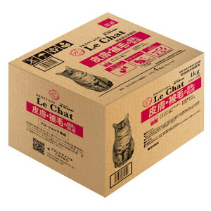 vXe[W EVbg 畆Eт̌Nɔz 4kg Lp SLp Lp VjALp hbOt[h hCt[h Y h{H PROSTAGE Le Chat C[X^[