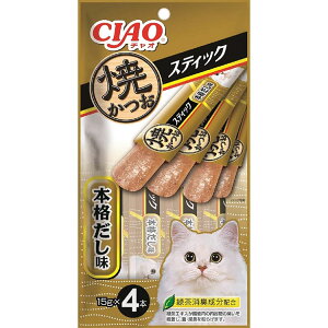 `I ` CIAO [ XeBbN ĂXeBbN {i 4{ Lp L Lpӂ肩 Lbgt[h `I Ȃ΃ybgt[Y Ki