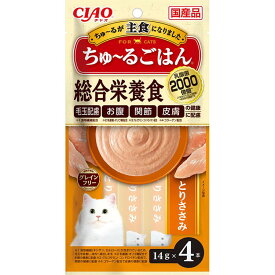 チャオ ちゅ～るごはん CIAO ちゅーるごはん とりささみ 4本入り 猫用おやつ 猫おやつ 猫用ふりかけ キャットフード チャオ いなばペットフーズ 正規品