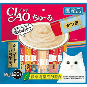 `I ` CIAO [ V[t[hoGeB 20{  @c 킵܂ T[Ƃ肳 Lp Lpӂ肩 Lbgt[h `I Ȃ