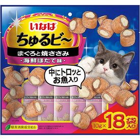 いなば ちゅるビ～ まぐろと焼ささみ 海鮮ほたて味 18袋 猫用おやつ 猫おやつ 猫用ふりかけ キャットフード チャオ いなばペットフーズ 正規品