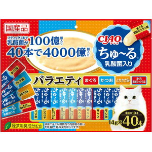 �`���I ����`�� CIAO ����[�� ���_�ۃo���G�e�B 40�{���� �܂��� ���� �Ƃ肳���� �܂��� �C�N�~�b�N�X�� �L�p����� �L�p�ӂ肩�� �L���b�g�t�[�h �`���I ���Ȃ΃y�b�g�t�[�Y ���K�i