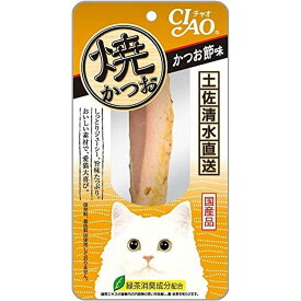 CIAO チャオ 焼かつお かつお節味 1本 猫用おやつ 猫おやつ 猫用ふりかけ キャットフード チャオ いなばペットフーズ 正規品