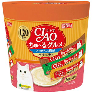 `I `O CIAO [邲͂ Ƃ肳݊CNoGeB 120{ Ƃ肳 ߁EقĊL Ƃ肳 炷Eɓ Ƃ肳 {id Lp