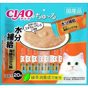 `I ` CIAO [ ⋋ ܂ CN~bNX 20{ Lp Lpӂ肩 Lbgt[h `I Ȃ΃ybgt[Y Ki