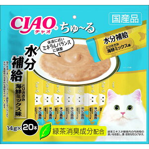 `I ` CIAO [ ⋋ Ƃ肳 CN~bNX 20{ Lp Lpӂ肩 Lbgt[h `I Ȃ΃ybgt[Y Ki