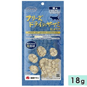 }}NbN t[YhC TT~^CvLp 18g Lp Lpӂ肩 gbsO Y mamacook