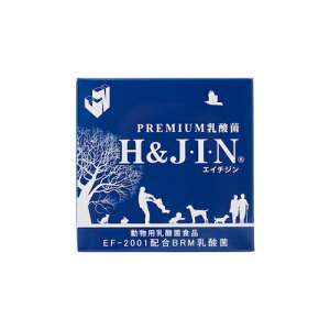 Premium _ H&JIN 1g×30 pTvg h{⏕Hi ybg̃Tv W _  _ L _ ybgp p Lp hbOp Lbgp