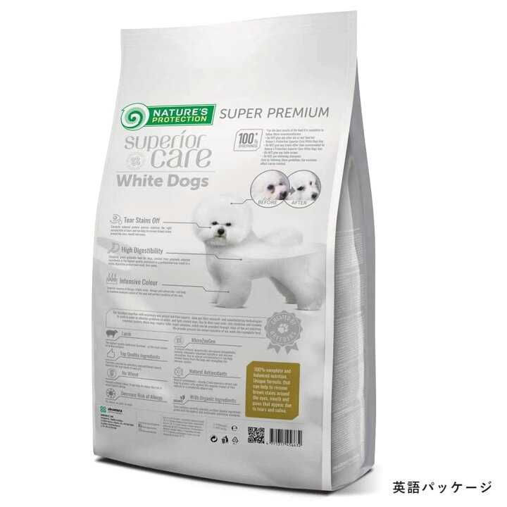 楽天市場】ネイチャーズプロテクション ホワイトドッグ 1.5kg ラム 