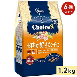 y6Zbgzt@[Xg`CX ChoiceS DȎq  1Έȏ 1.2kg p p VjAp hbOt[h hCt[h 1st CHOICE A[Xybg