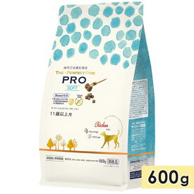 THE・PERFECT ONE PRO ソフト シニア犬用 高齢犬用 全犬種 チキン 600g グレインフリー 穀物不使用 食物アレルギー 11歳以上 ドッグフード ソフトフード the perfect one pro 正規品