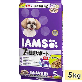 アイムス 7歳以上用 健康サポート チキン 中粒 5kg 高齢犬用 シニア犬用 ドッグフード ドライフード 総合栄養食 IAMS マースジャパン 正規品