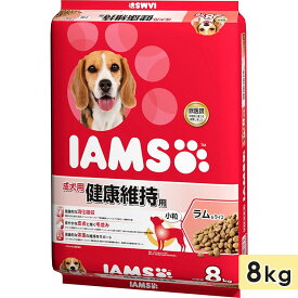 アイムス 成犬用 健康維持用 ラム＆ライス 小粒 8kg ドッグフード ドライフード 総合栄養食 IAMS マースジャパン 正規品
