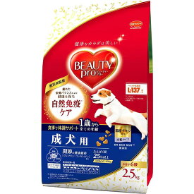 ビューティープロ ドッグ 1歳から 2.5kg 成犬用 チキン ドッグフード ドライフード 国産 総合栄養食 ビューティプロ BEAUTY pro 日本ペットフード 正規品