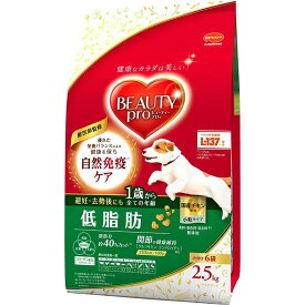ビューティープロ ドッグ 低脂肪 1歳から 小粒 2.5kg 成犬用 チキン ドッグフード ドライフード 国産 総合栄養食 ビューティプロ BEAUTY pro 日本ペットフード 正規品