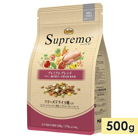 ニュートロ シュプレモ 超小型犬から～小型犬用 成犬用 プレミアムブレンド チキン 500g ドッグフード ドライフード フリーズドライ入り 正規品