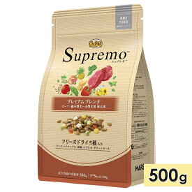 ニュートロ シュプレモ 超小型犬から～小型犬用 成犬用 プレミアムブレンド ビーフ 500g ドッグフード ドライフード フリーズドライ入り 正規品
