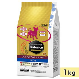 プロフェッショナルバランス アレルゲンケア＆pHコントロール 1kg 成犬用 1歳から ドッグフード ドライフード 国産 下部尿路の健康維持 Professional Balance 正規品