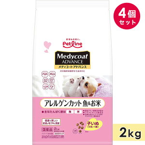 y4ZbgzfBR[g AhoX AQJbg  qp 2kg q 1 hbOt[h hCt[h medycoat advance ybgC Ki