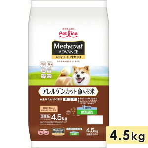 fBR[g AhoX AQJbg  ᎉb p 4.5kg 1΂hbOt[h hCt[h medycoat advance ybgC Ki