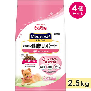 y4ZbgzfBR[g 猒NT|[g `L qp 2.5kg q 1΃hbOt[h hCt[h medycoat ybgC Ki