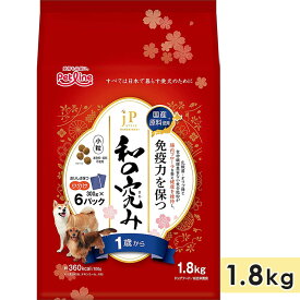 JPスタイル 和の究み 小粒 成犬用 1.8kg 1歳から 全犬種用 ドッグフード ドライフード ペットライン petline 正規品