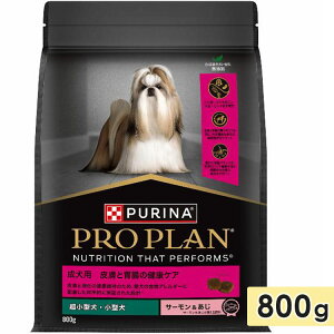 si vv hbO ^p ^p p 畆ƈݒ̌NPA T[ 800g hbOt[h hCt[h PURINA PRO PLAN lX{ Ki