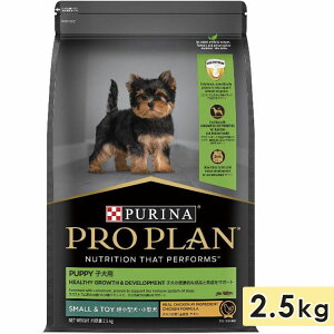 si vv hbO ^p ^p qp NIȐƔBT|[g `L 2.5kg hbOt[h hCt[h PURINA PRO PLAN lX{ Ki