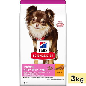 TCGX_CGbg ^p p `L 3kg A_gCg 얞X̐p _CGbg ̏dǗ 1`6 hbOt[h hCt[h qY hill's science diet Ki