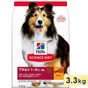 TCGX_CGbg p Sp  `L 3.3kg A_g 1`6 hbOt[h hCt[h qY hill's science diet Ki