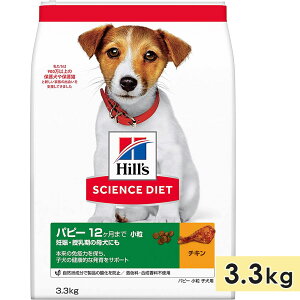 TCGX_CGbg qp ꌢp Sp  `L 3.3kg ps[ DPE `12 hbOt[h hCt[h qY hill's science diet Ki