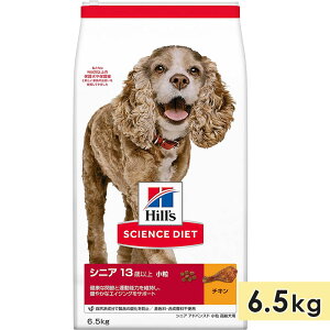 TCGX_CGbg p VjAp Sp `L  6.5kg VjA AhoXh 13Έȏ hbOt[h hCt[h qY hill's science diet Ki