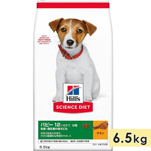 TCGX_CGbg qp ꌢp Sp  `L 6.5kg ps[ DPE `12 hbOt[h hCt[h qY hill's science diet Ki