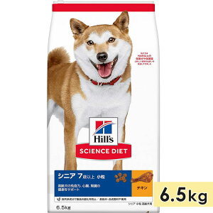 TCGX_CGbg p VjAp Sp `L  6.5kg 7Έȏ hbOt[h hCt[h qY hill's science diet Ki