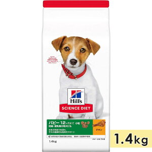 TCGX_CGbg qp ꌢp Sp  `L 1.4kg ps[ DPE `12 hbOt[h hCt[h qY hill's science diet Ki