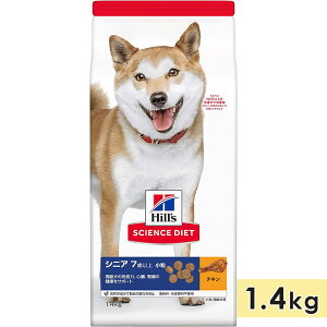 TCGX_CGbg p VjAp Sp `L  1.4kg 7Έȏ hbOt[h hCt[h qY hill's science diet Ki