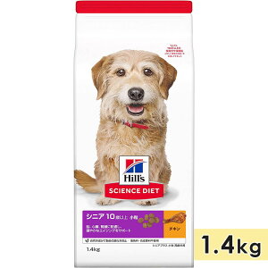 TCGX_CGbg p VjAp Sp `L  1.4kg VjAvX 10Έȏ hbOt[h hCt[h qY hill's science diet Ki