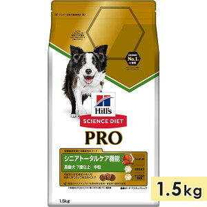 TCGX_CGbgv VjAg[^PA@\ ^p ^p p VjAp  1.5kg 7Έȏ hbOt[h hCt[h qY hill's science diet pro Ki