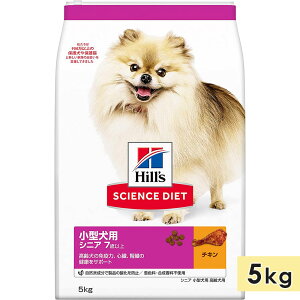 TCGX_CGbg ^p p VjAp `L 5kg 7Έȏ hbOt[h hCt[h qY hill's science diet Ki