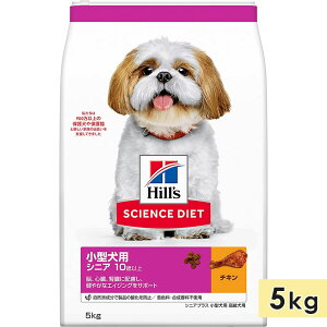 TCGX_CGbg ^p p VjAp `L 5kg VjAvX 10Έȏ hbOt[h hCt[h qY hill's science diet Ki