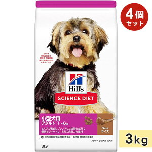 y4ZbgzTCGX_CGbg ^p p CX 3kg A_g 1`6 hbOt[h hCt[h qY hill's science diet Ki